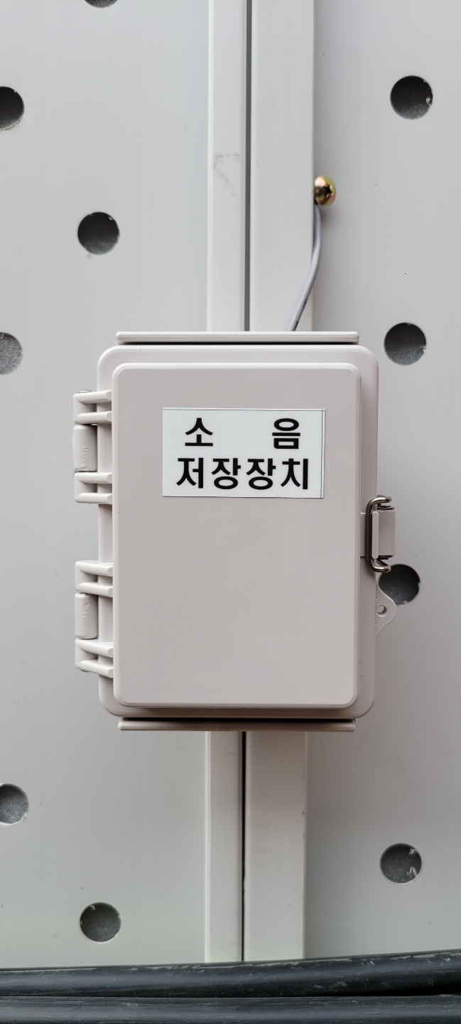 미세먼지측정기.jpg