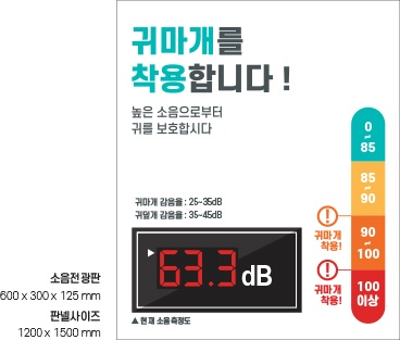 KakaoTalk_20210623_150846463.jpg