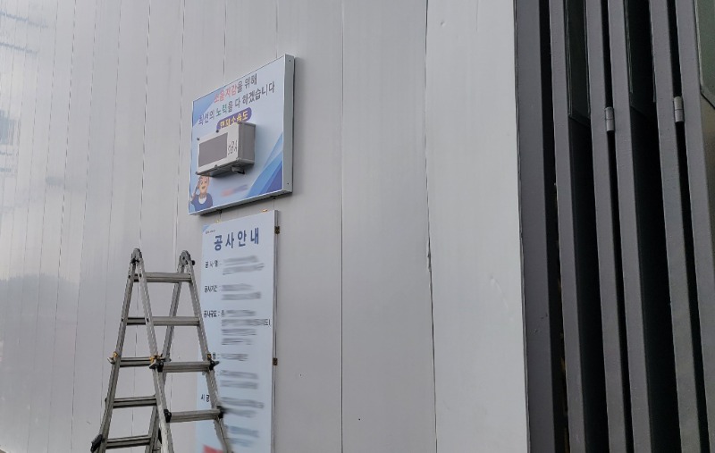 환경부승인.jpg
