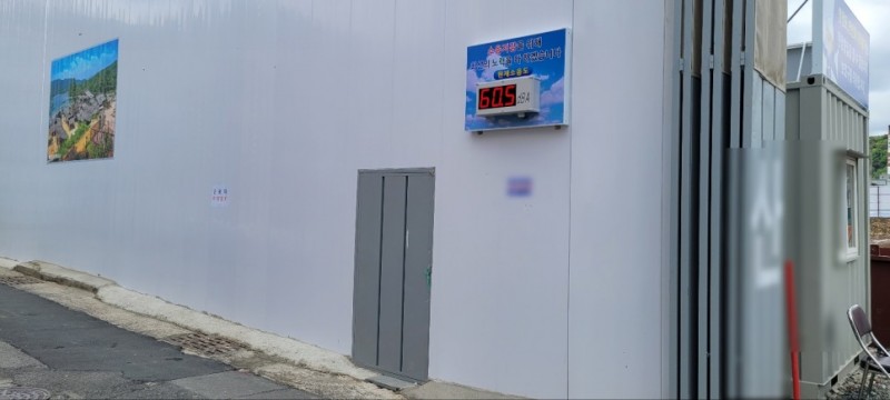 ee7b208502adbe46f088905145f5c35e_1651543663_8451.jpg
