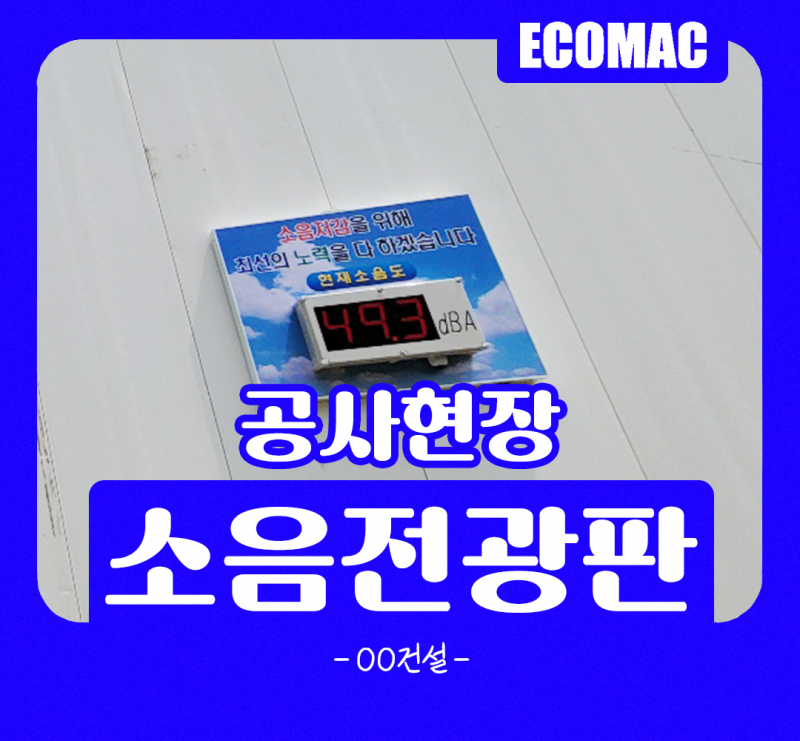 a5e0361fa209438bd41849153854968e_1658304674_7305.png