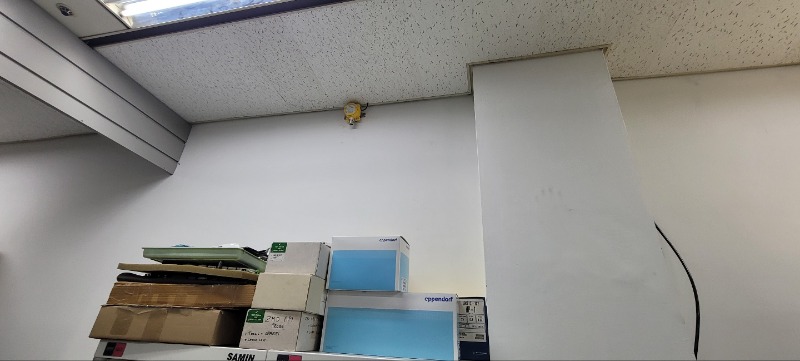 수소가스경보기.jpg